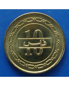 Bahrain 10 Fils2002km# 28  Schön# 21