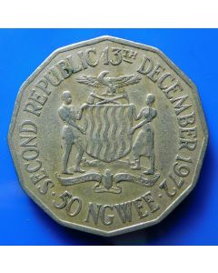 Zambia 	50 Ngwee	1972	 - Second Republic