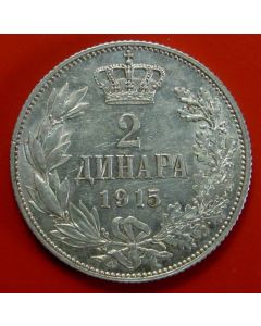 Serbia - Kingdom 2 Dinara 1915a km# 26.3  Schön# 7b   Silver