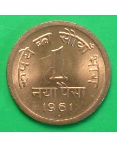 India-Republic	 Naya Paisa	1961	  - Bombay 