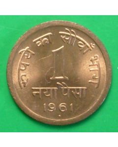 India Naya Paisa1961km# 8 Schön# 49a  