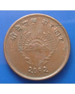 Nepal  10 Paisa1955km#737