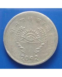 Nepal  25 Paisa1955km#739