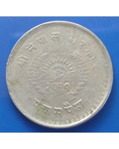 Nepal  50 Paisa1954km#740