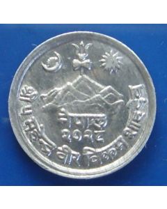 Nepal  Paisa1971km#748