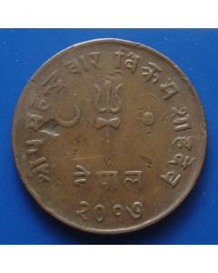 Nepal  5 Paisa1960km#757