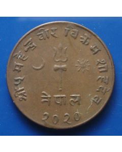 Nepal  5 Paisa1963km#757