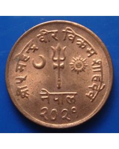 Nepal  5 Paisa1964km#758a 