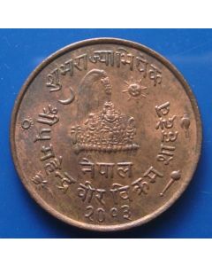 Nepal  10 Paisa1956km#761 