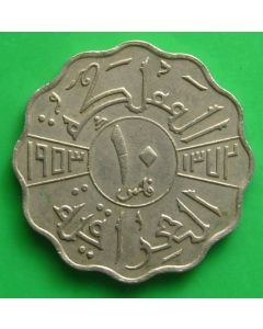 Iraq 10 Fils1953 km# 112