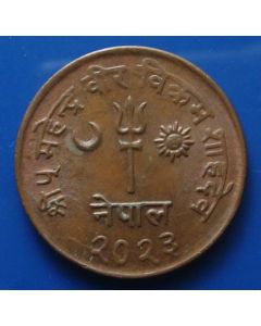 Nepal  10 Paisa1966km#764