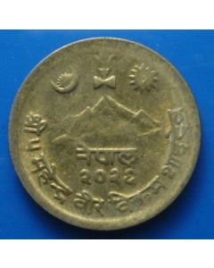 Nepal 	 10 Paisa	1969	Trident with sun and moon, Ox