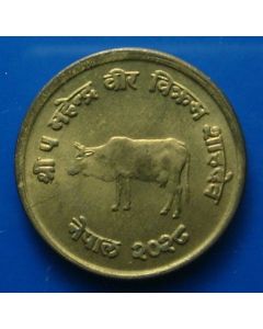 Nepal  10 Paisa1971km#766