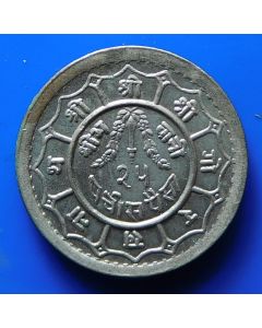 Nepal  25 Paisa1926km#770 