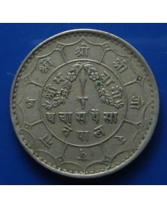 Nepal 	 50 Paisa	1956