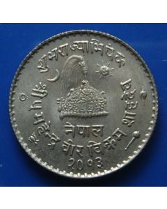 Nepal  50 Paisa1956km#776 