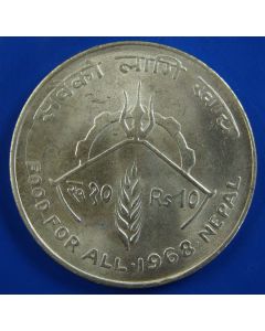 Nepal  10 Rupee1968km#794