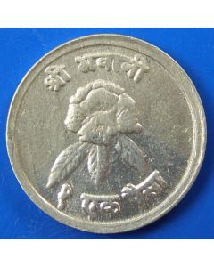 Nepal  Paisa1974km#799