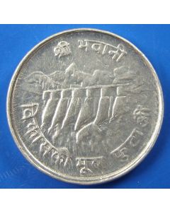 Nepal  5 Paisa1974km#803 