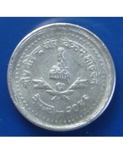 Nepal  5 Paisa1984km#1013