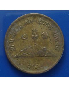 Nepal  10 Paisa1972km#807