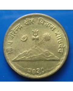 Nepal  10 Paisa vs2030km#807