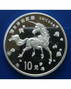 China 10 Yuan1997km# 1031