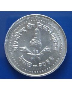 Nepal 	 10 Paisa	1984	Large ears of grain