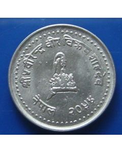 Nepal 	 10 Paisa	1997	Grain ears flank value
