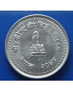 Nepal  10 Paisa1997km#1014.3