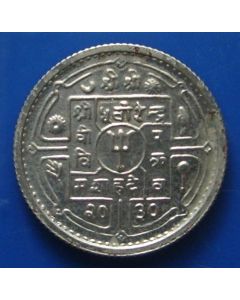 Nepal  25 Paisa1973km#815