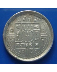 Nepal  25 Paisa1977km#815