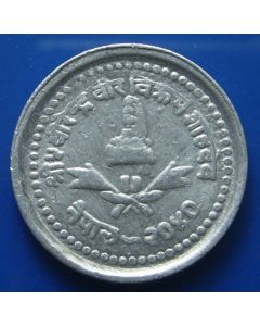 Nepal  25 Paisa1983km#1015.1 