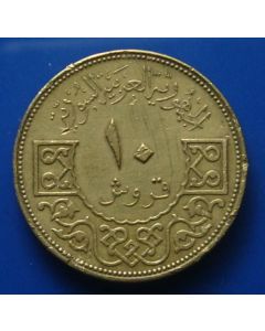 Syria   10 Piastres1965km#95 