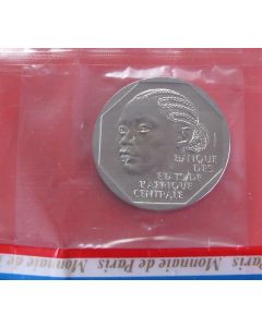 Cameroon 500 Francs1985E# 17  Essai*** 