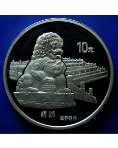 China	 10 Yuan	1997	 Big lion Statue - Exterior view of the Forbidden City - Silver