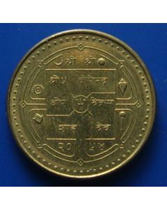 Nepal  Rupee1997km#1115 