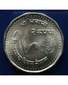 Nepal  2 Rupee1981km#832 