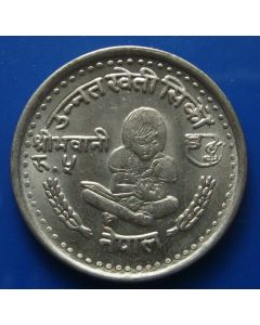 Nepal  5 Rupee1980 km# 833 