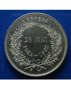 Denmark  2 Kroner1892km# 800 