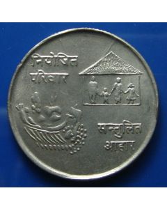 Nepal  10 Rupee1974km#835 