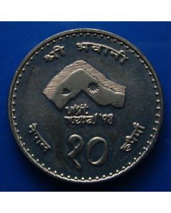 Nepal  10 Rupee1997km#1118 