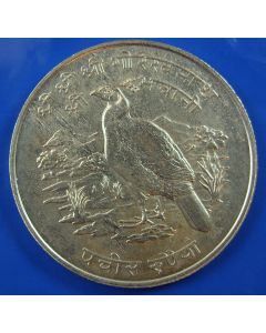 Nepal  25 Rupee1974km#839 