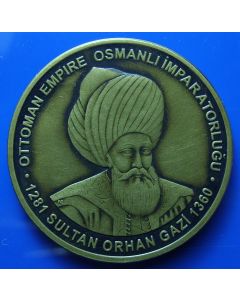 Turkey  Medal2007 Sultan Orhan Gazi 1360
