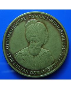 Turkey  Medal2007 Sultan Osman Gazi 1326