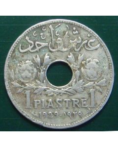 Syria  French Protectorate  Piastre1929km#71 