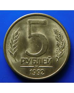 Russia  5 Roubles1992Y#312  - m