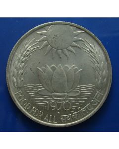 India  10 Rupees1970 km#186 - F.A.O. 