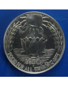 India  10 Rupees1970 km#186 