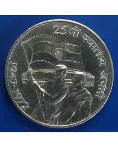 India  10 Rupees1972 km#187.1